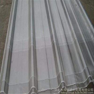 海塑840型FRP采光瓦 工业厂房与现代农业的理想采光方案